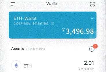 用户可以尝试增加转imToken账手续费来加快确认速度